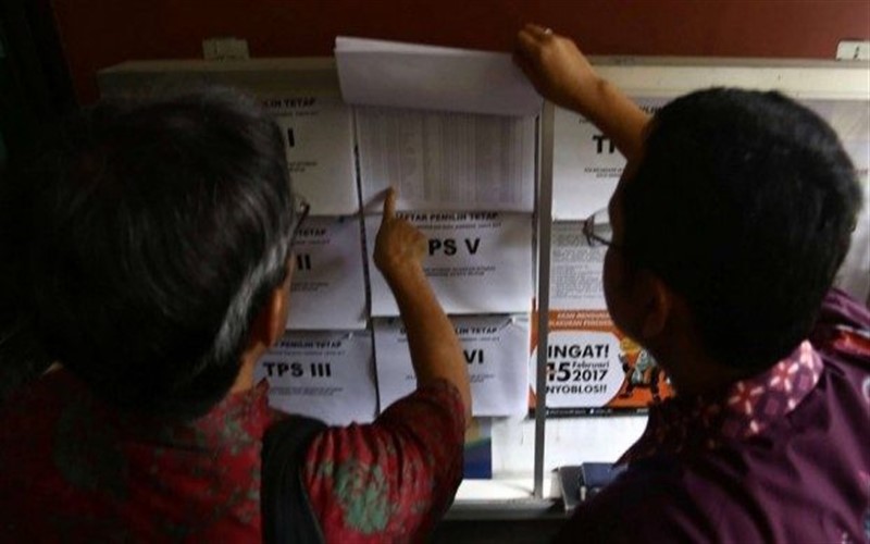 Read more about the article ICW dan Perludem Buka Posko Pelaporan Rekam Jejak Calon Anggota KPU-Bawaslu