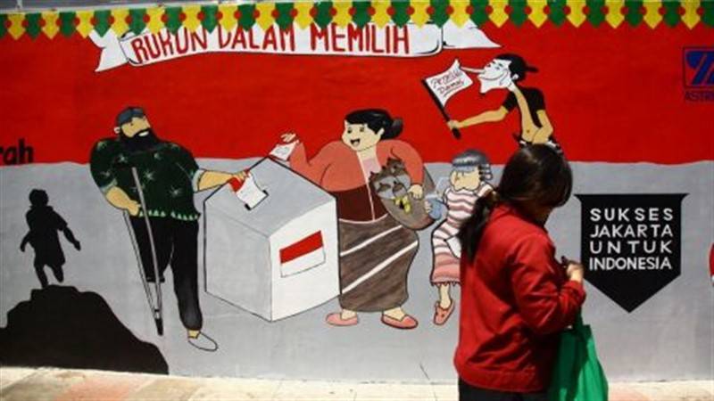 Read more about the article Perludem: Revisi UU Pilkada Bakal Persulit Pelaksanaan Pilkada