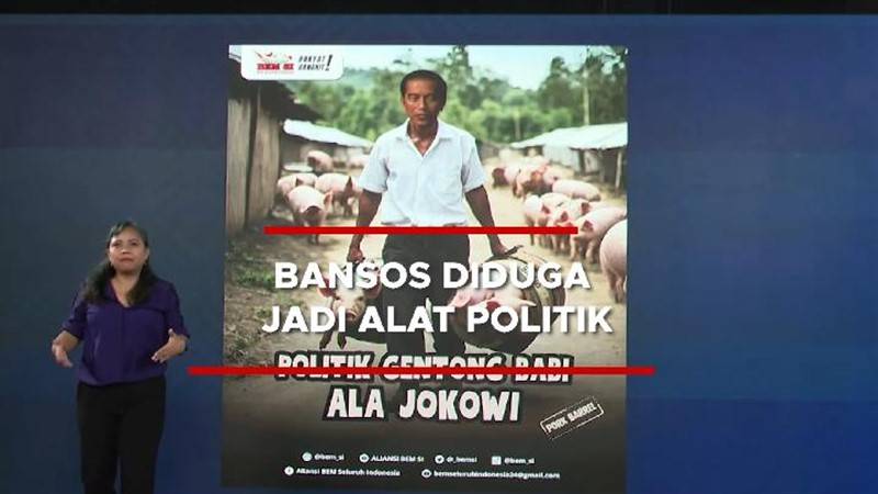 Read more about the article Perludem Prediksi Jokowi Bakal Cawe-cawe di Pilkada 2024
